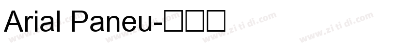 Arial Paneu字体转换